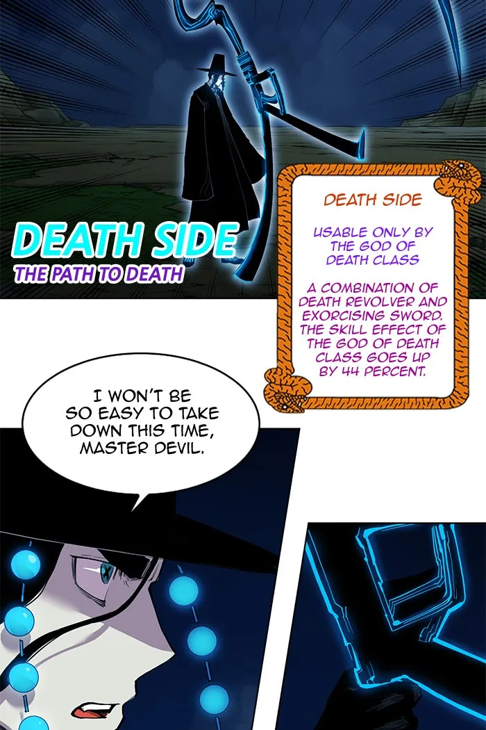 Read Hardcore Leveling Warrior chapter 256 image 5 on Lezhin