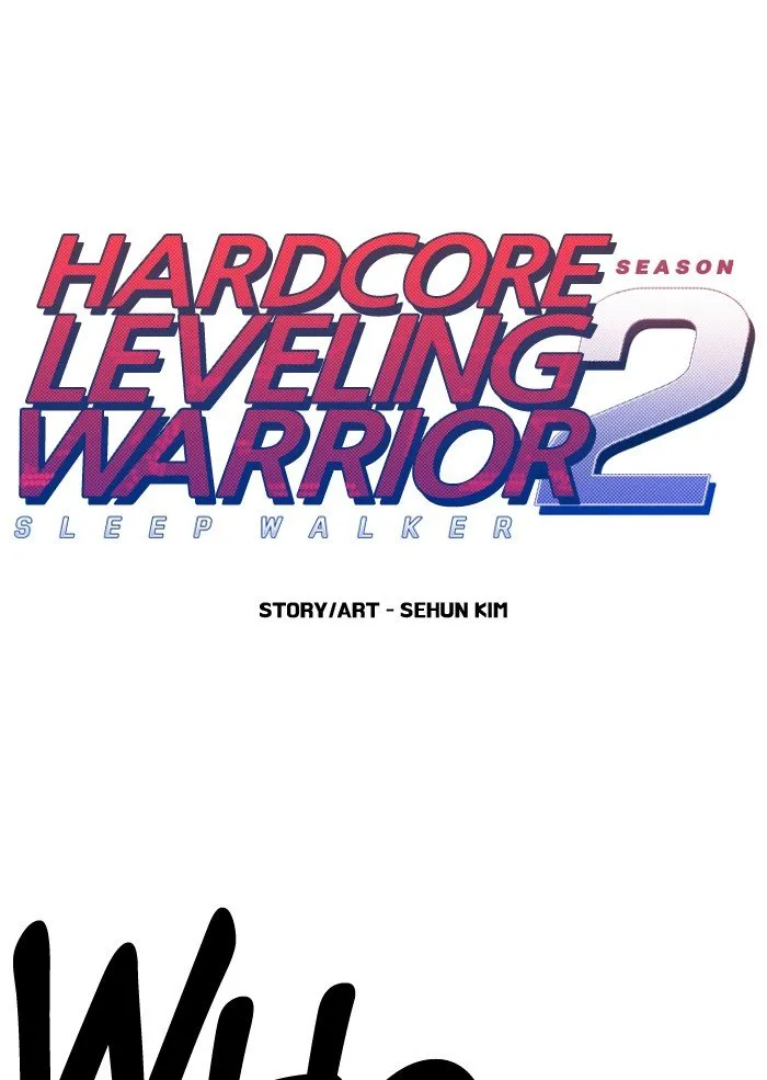 Read Hardcore Leveling Warrior chapter 257 image 0 on Lezhin