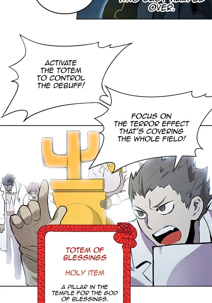 Read Hardcore Leveling Warrior chapter 257 image 15 on Lezhin