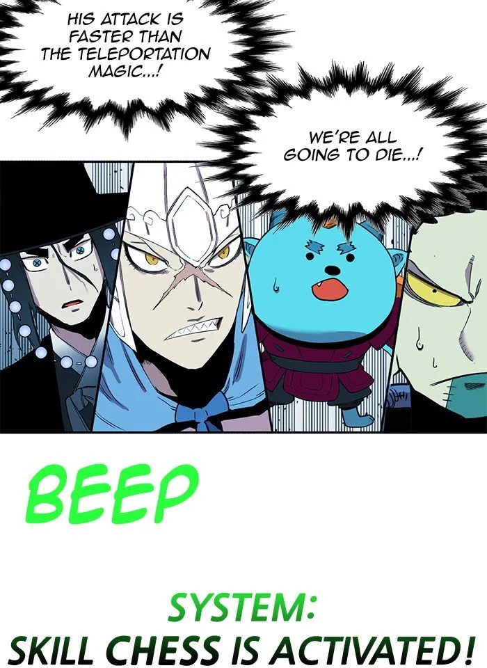 Read Hardcore Leveling Warrior chapter 257 image 96 on Lezhin