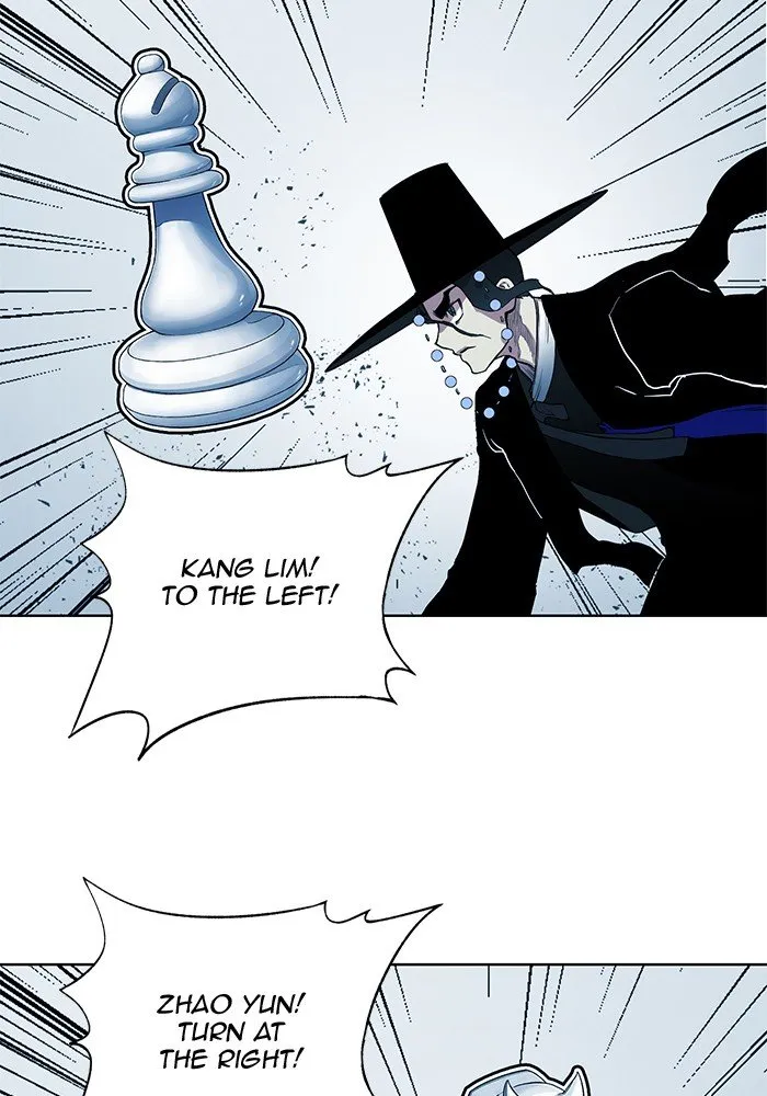 Read Hardcore Leveling Warrior chapter 258 image 1 on Lezhin
