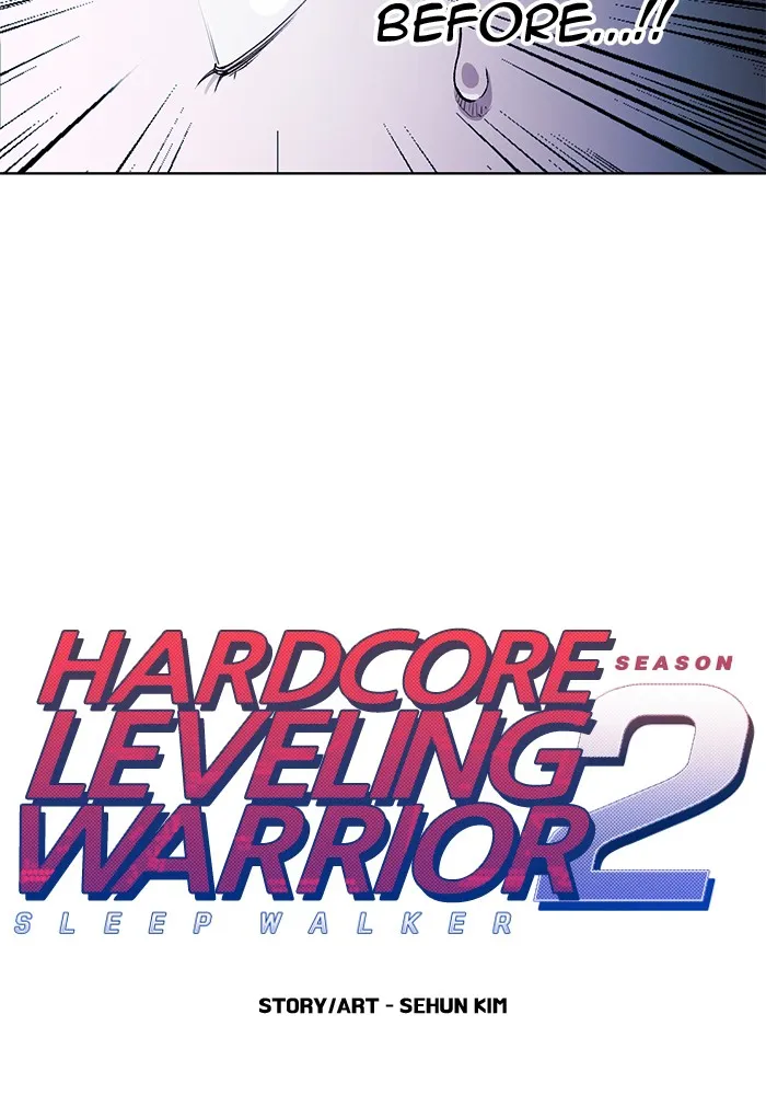 Read Hardcore Leveling Warrior chapter 259 image 5 on Lezhin