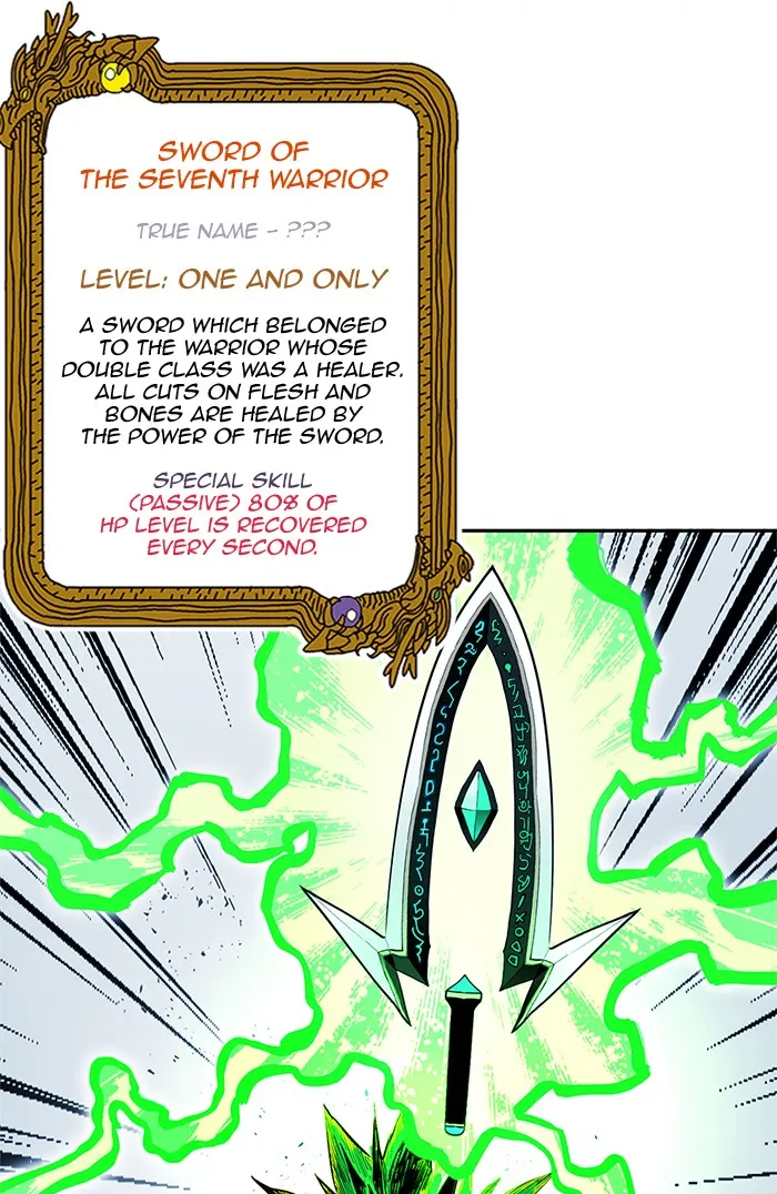 Read Hardcore Leveling Warrior chapter 259 image 60 on Lezhin