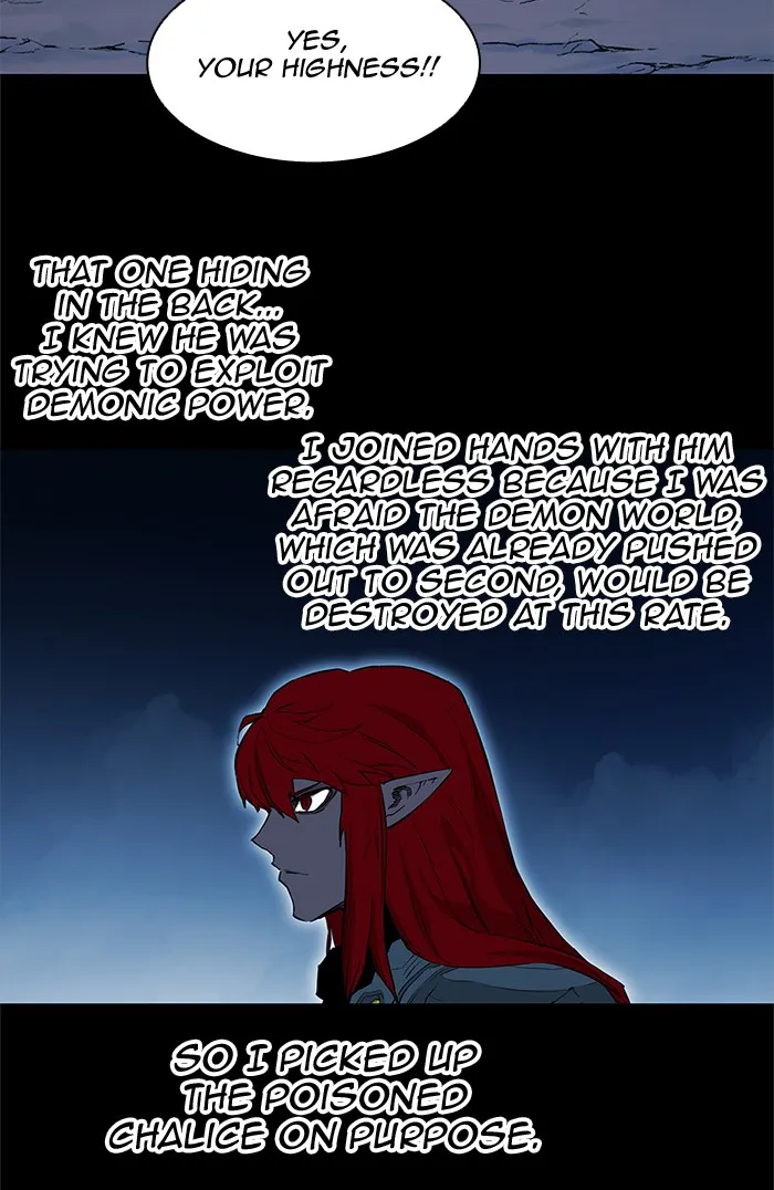 Read Hardcore Leveling Warrior chapter 259 image 75 on Lezhin