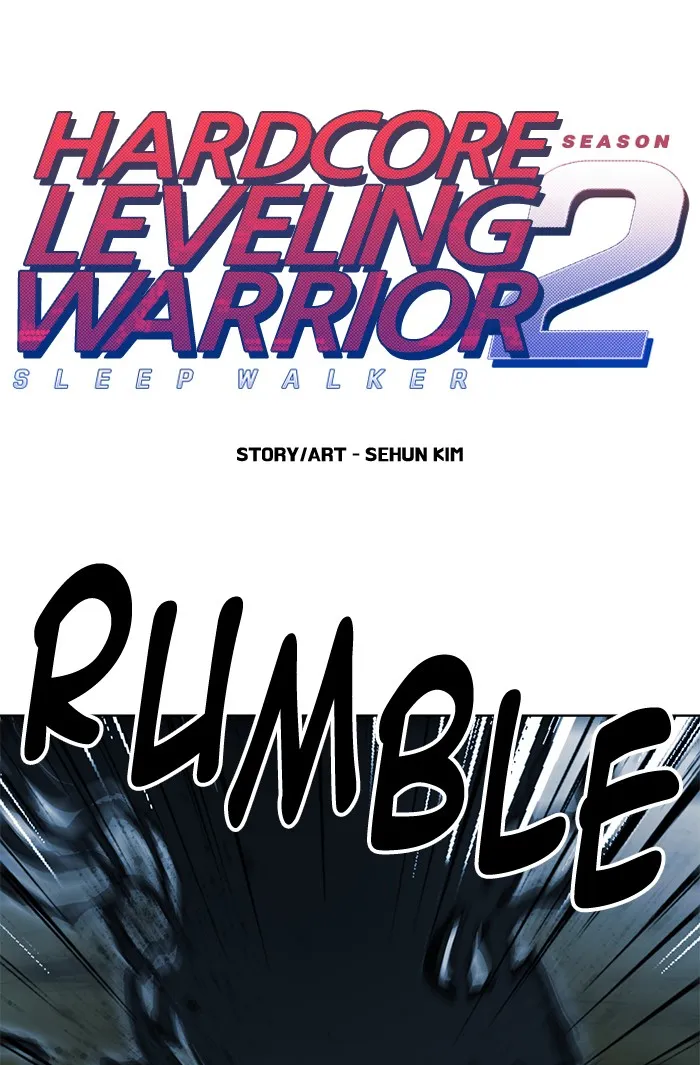Read Hardcore Leveling Warrior chapter 260 image 0 on Lezhin