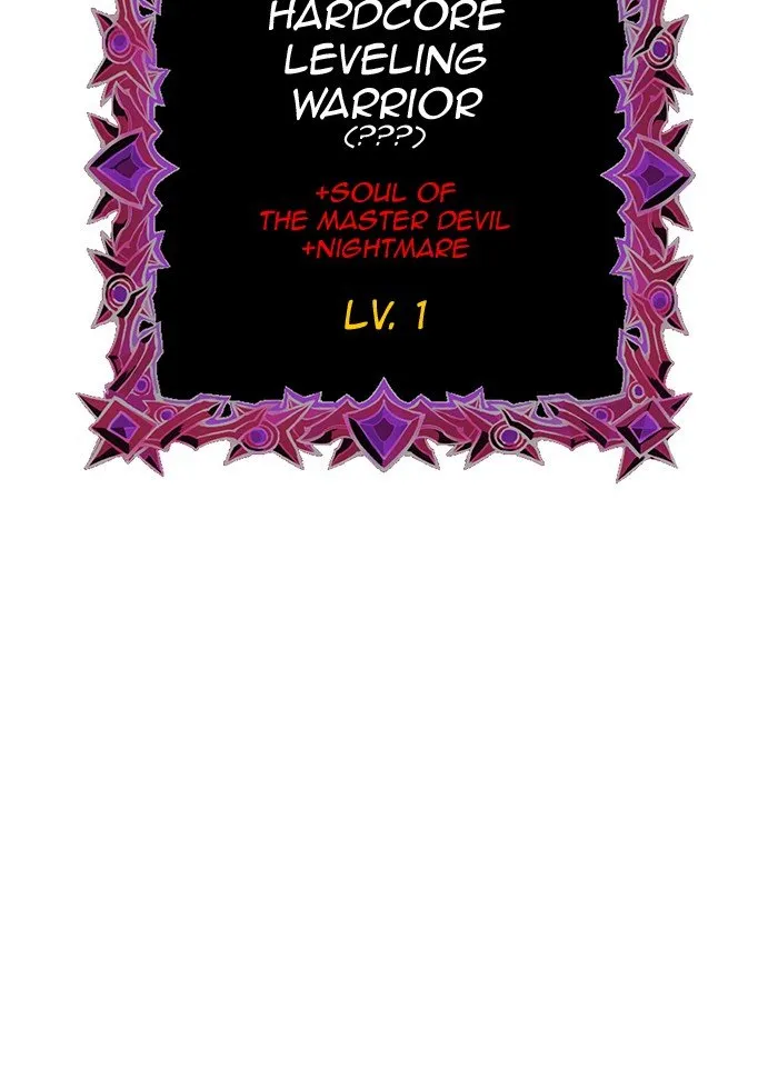 Read Hardcore Leveling Warrior chapter 261 image 128 on Lezhin