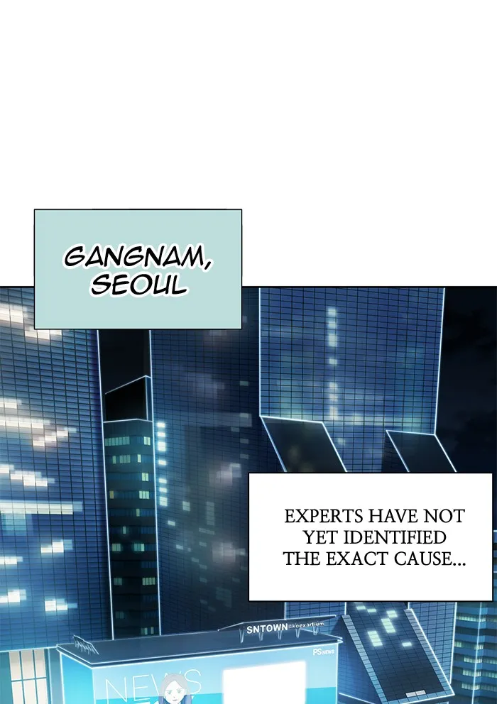 Read Hardcore Leveling Warrior chapter 262 image 0 on Lezhin