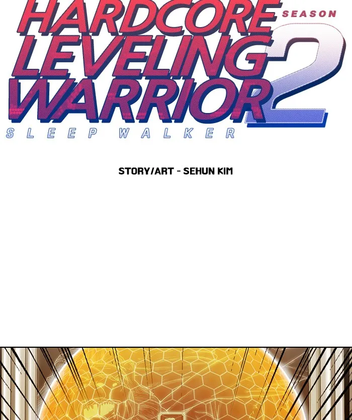 Read Hardcore Leveling Warrior chapter 265 image 1 on Lezhin