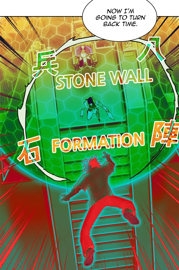 Read Hardcore Leveling Warrior chapter 265 image 101 on Lezhin
