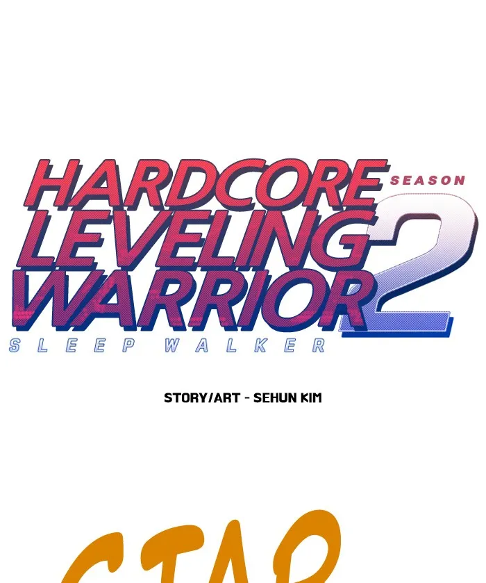 Read Hardcore Leveling Warrior chapter 266 image 0 on Lezhin