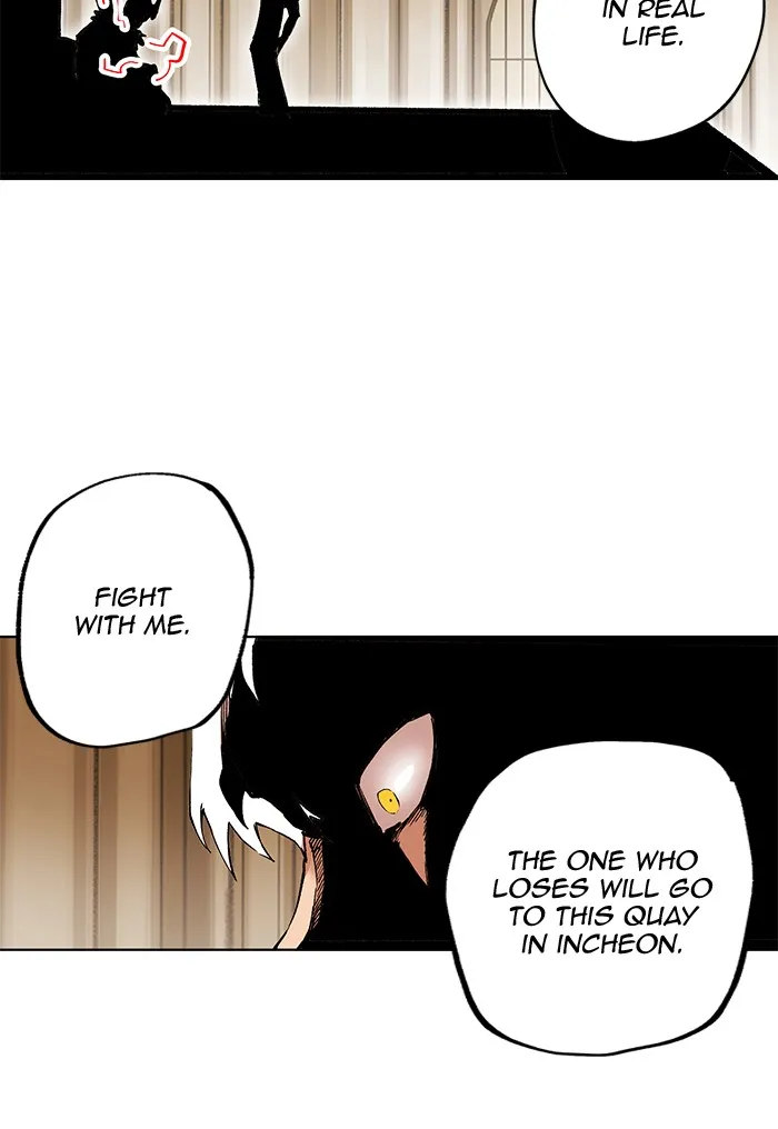Read Hardcore Leveling Warrior chapter 266 image 107 on Lezhin