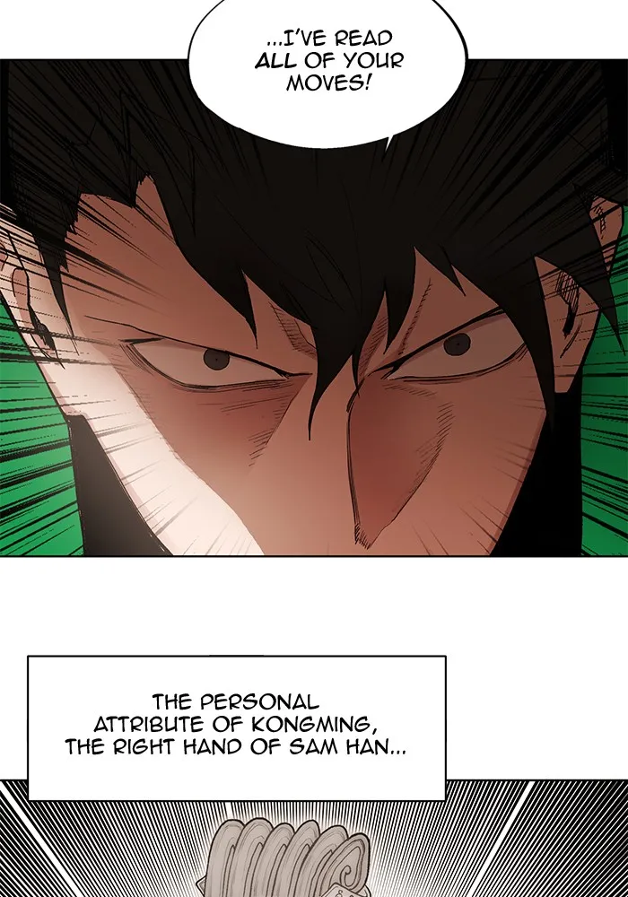 Read Hardcore Leveling Warrior chapter 266 image 19 on Lezhin