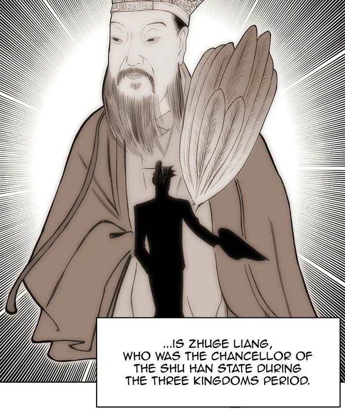 Read Hardcore Leveling Warrior chapter 266 image 20 on Lezhin