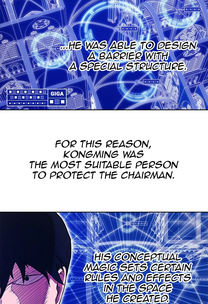 Read Hardcore Leveling Warrior chapter 266 image 23 on Lezhin