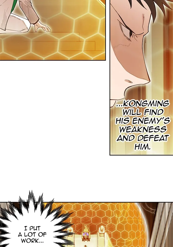 Read Hardcore Leveling Warrior chapter 266 image 28 on Lezhin