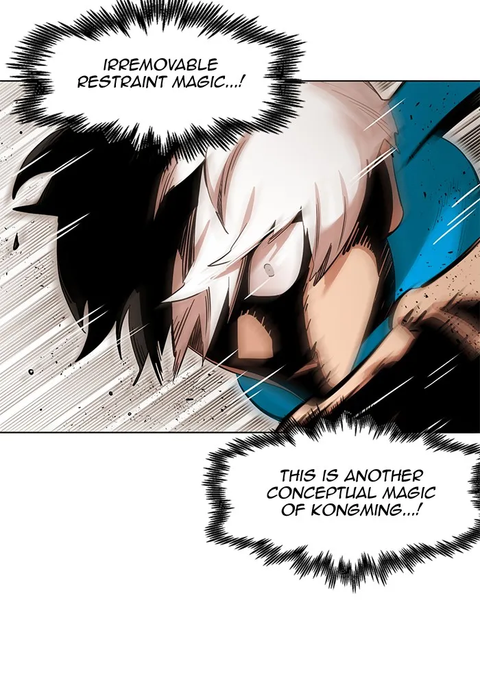 Read Hardcore Leveling Warrior chapter 266 image 68 on Lezhin