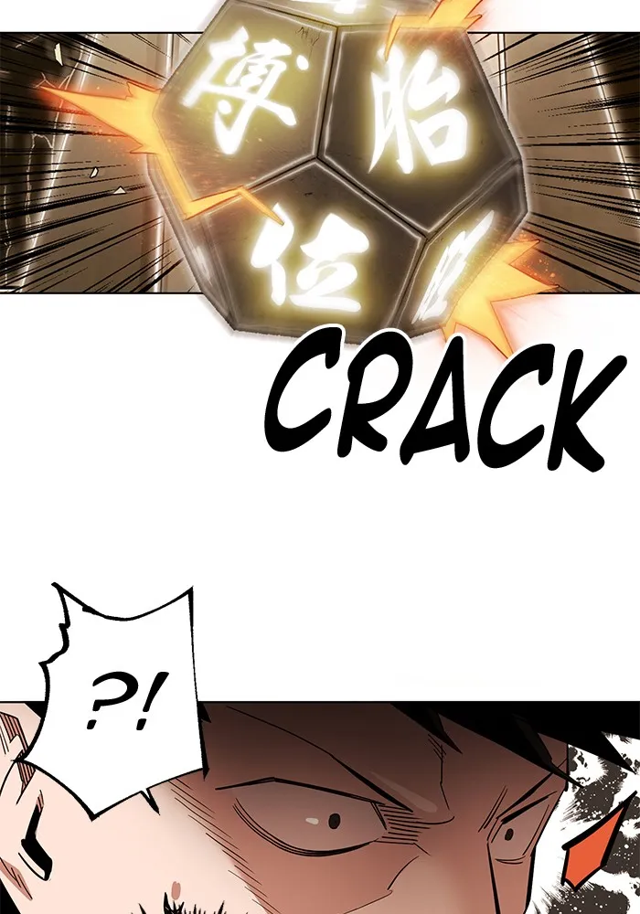 Read Hardcore Leveling Warrior chapter 266 image 81 on Lezhin