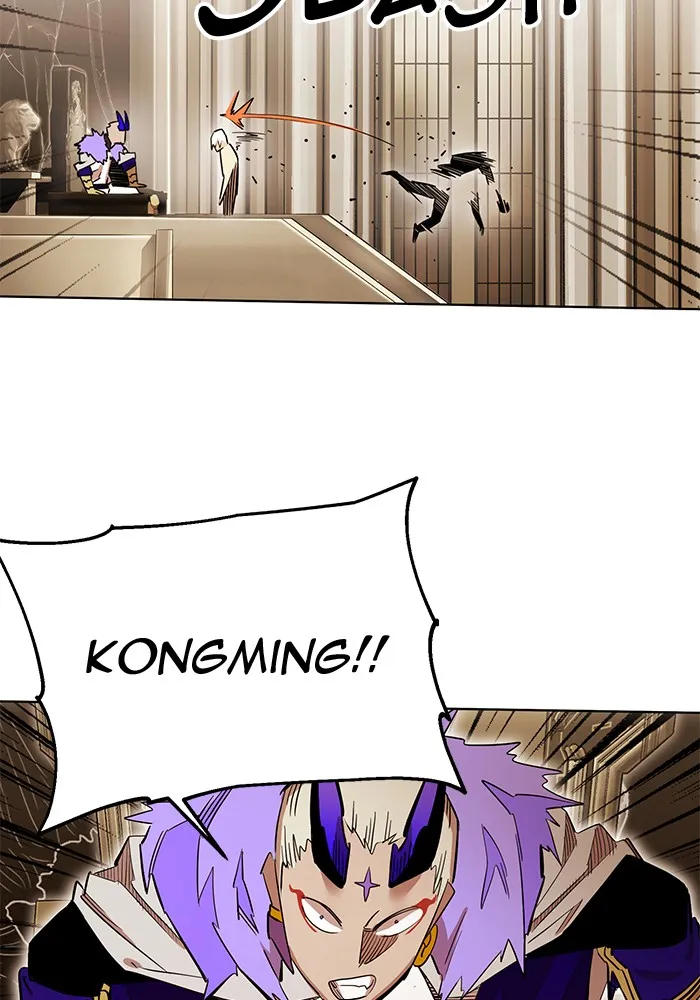 Read Hardcore Leveling Warrior chapter 266 image 91 on Lezhin