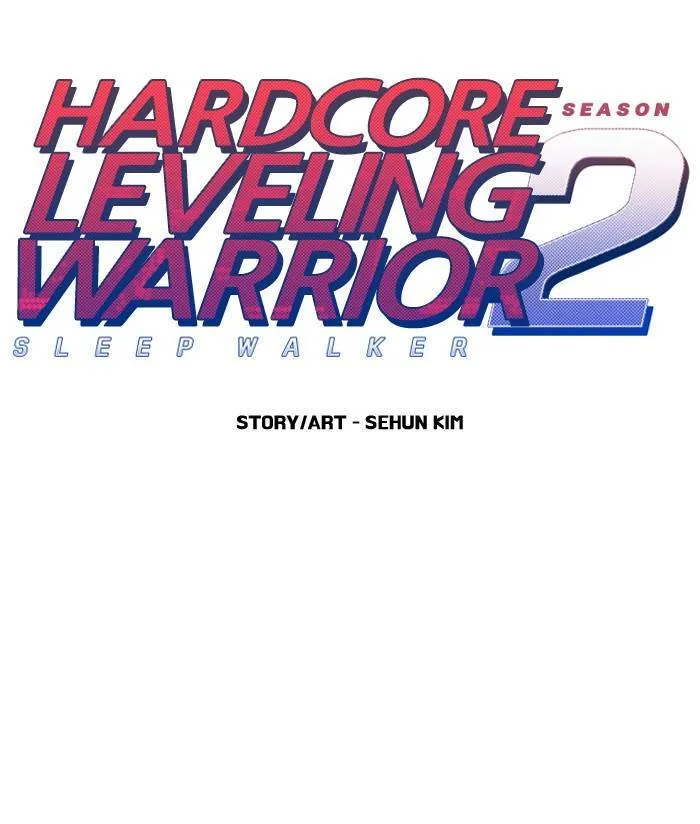 Read Hardcore Leveling Warrior chapter 267 image 1 on Lezhin