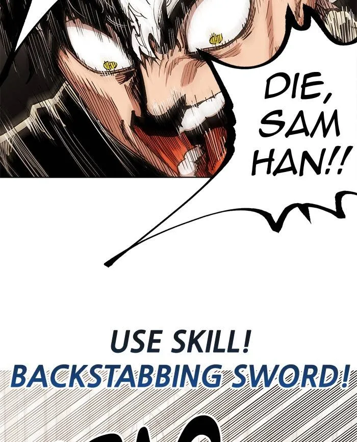 Read Hardcore Leveling Warrior chapter 267 image 51 on Lezhin