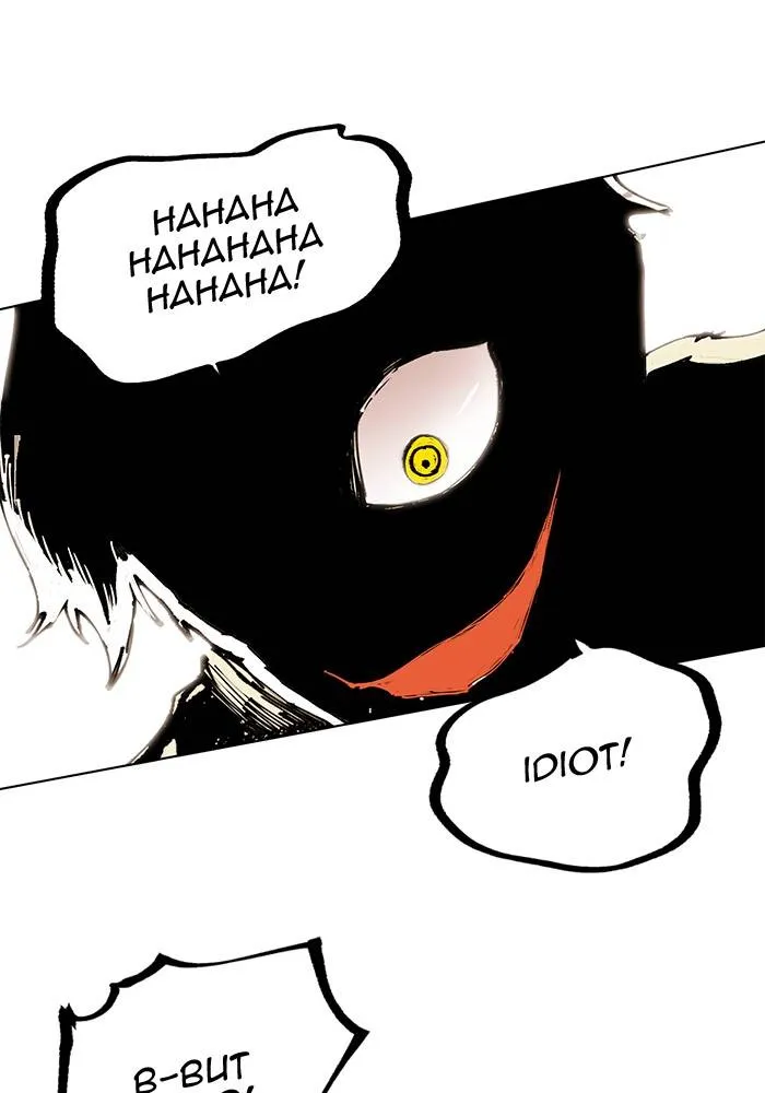 Read Hardcore Leveling Warrior chapter 267 image 75 on Lezhin