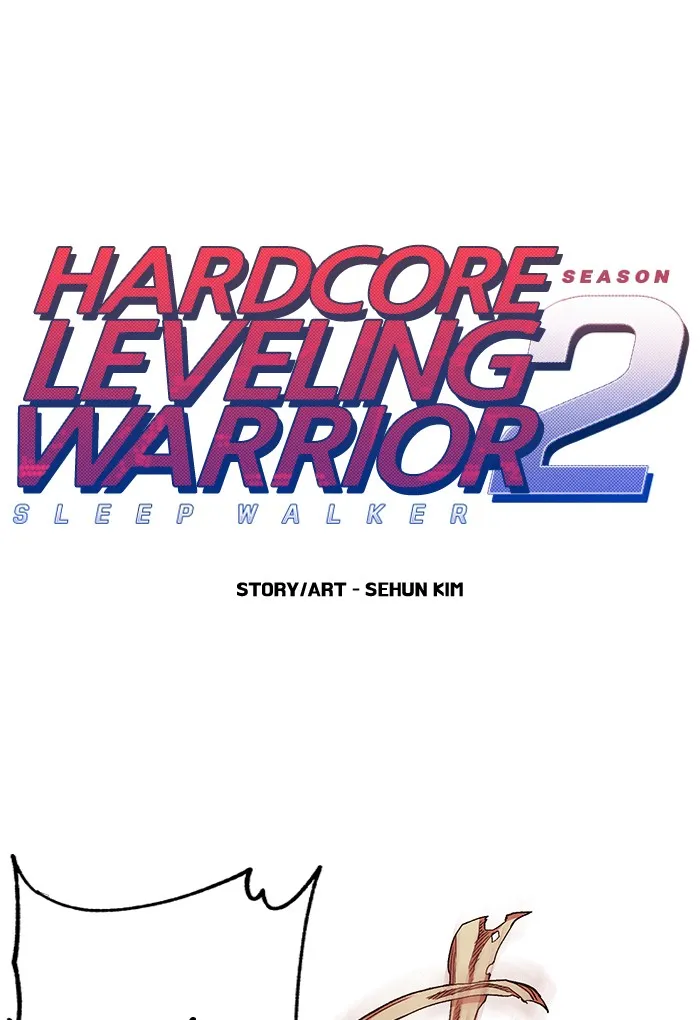 Read Hardcore Leveling Warrior chapter 270 image 0 on Lezhin