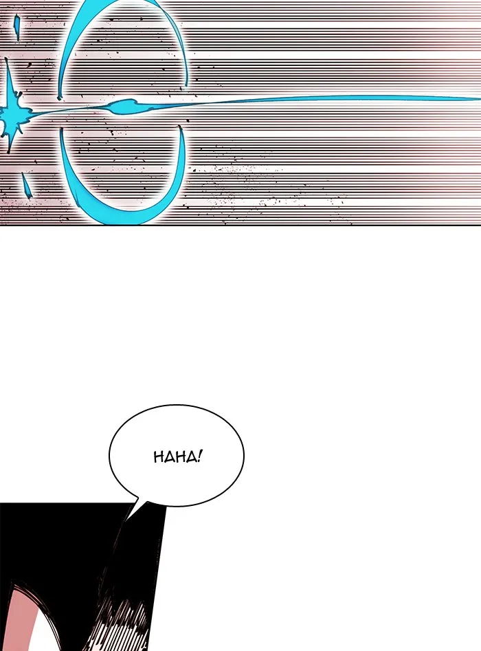 Read Hardcore Leveling Warrior chapter 270 image 62 on Lezhin
