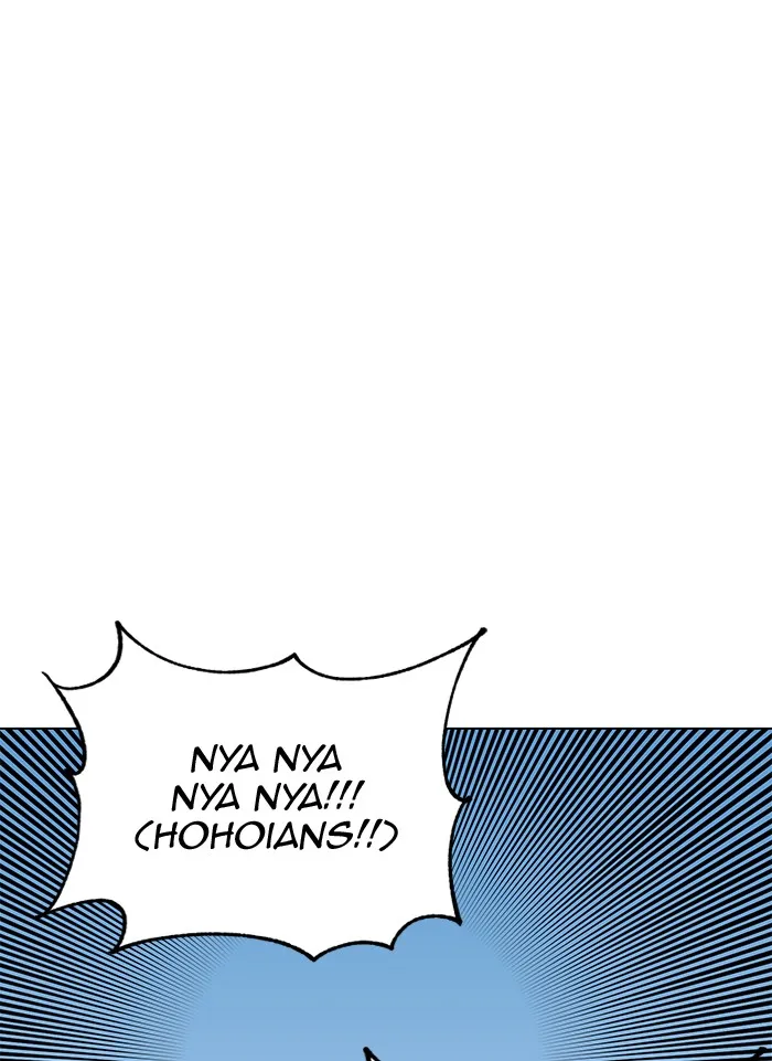 Read Hardcore Leveling Warrior chapter 274 image 95 on Lezhin