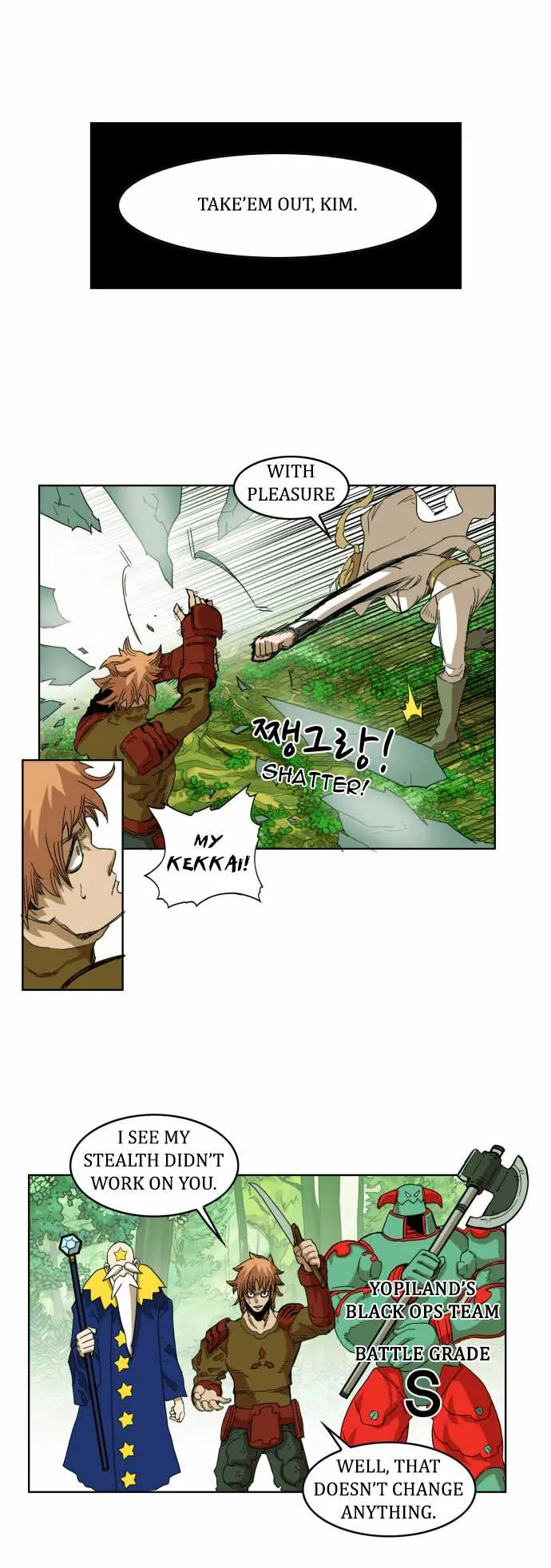 Read Hardcore Leveling Warrior chapter 28.99 image 18 on Lezhin
