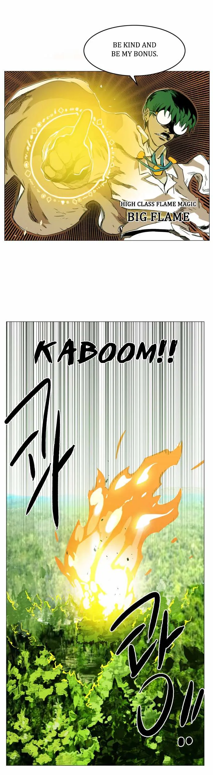 Read Hardcore Leveling Warrior chapter 28.99 image 29 on Lezhin