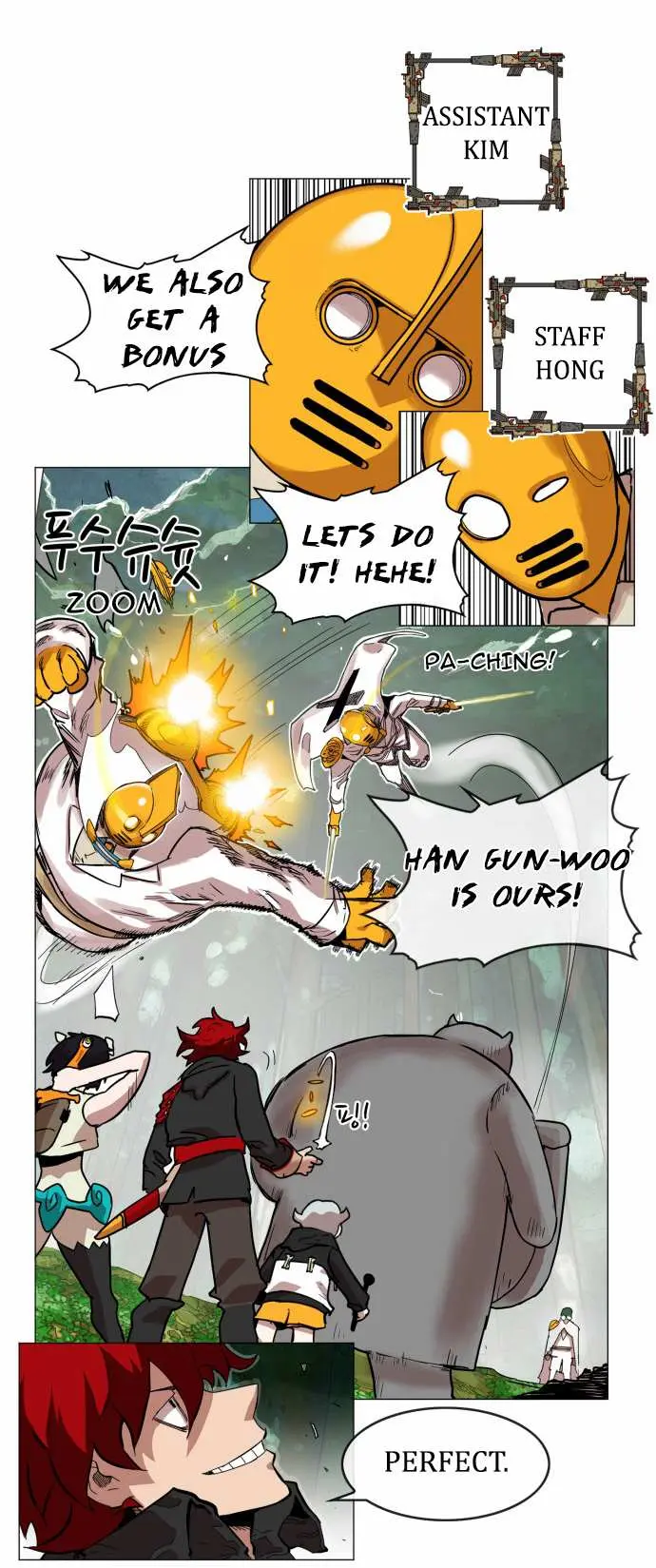 Read Hardcore Leveling Warrior chapter 28.99 image 32 on Lezhin