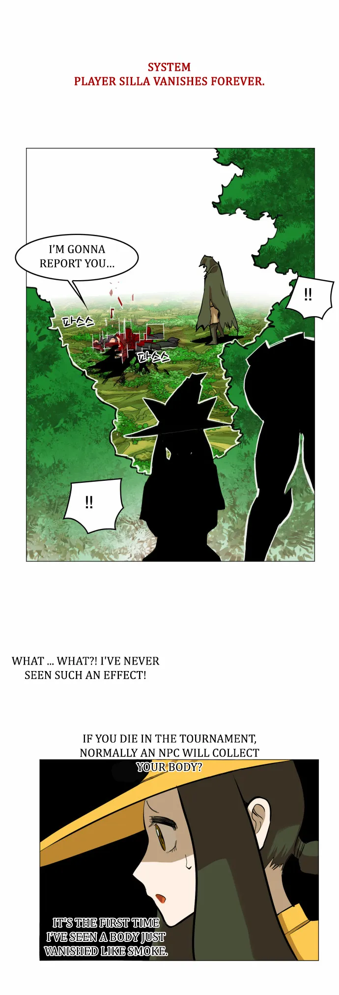 Read Hardcore Leveling Warrior chapter 28.99 image 41 on Lezhin