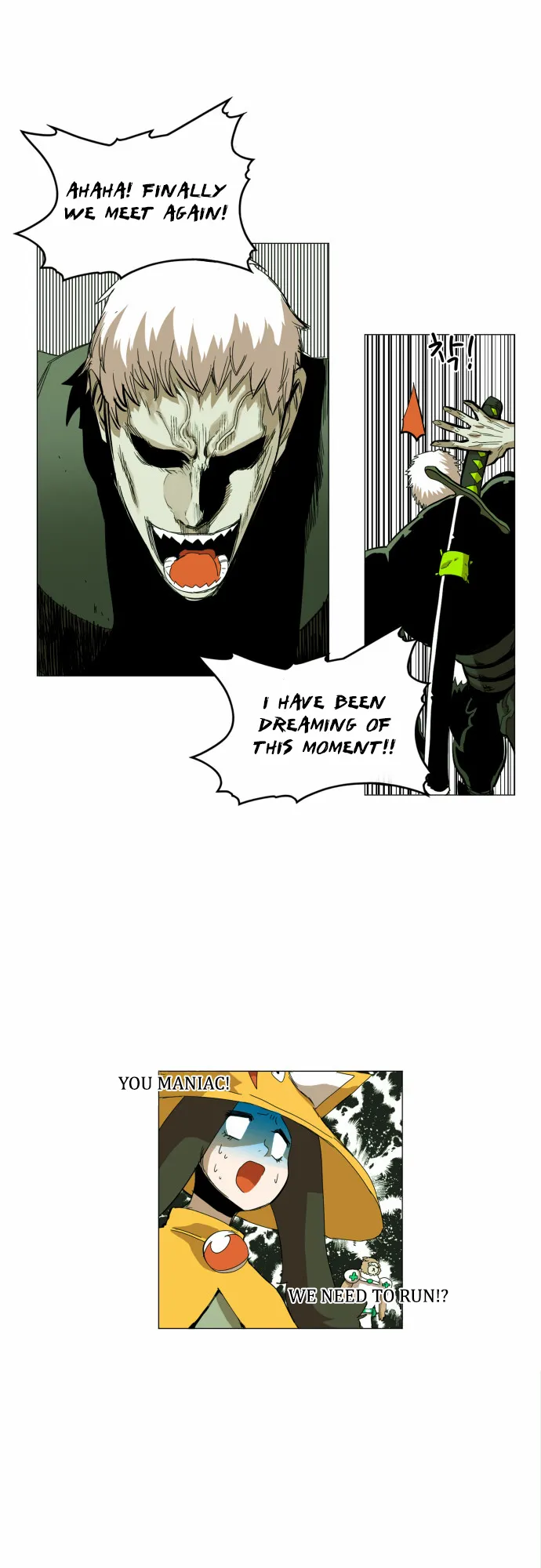 Read Hardcore Leveling Warrior chapter 28.99 image 43 on Lezhin