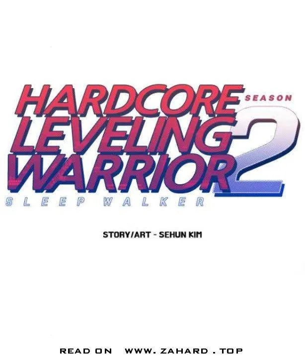Read Hardcore Leveling Warrior chapter 281 image 0 on Lezhin