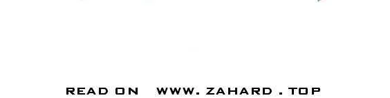 Read Hardcore Leveling Warrior chapter 282 image 101 on Lezhin