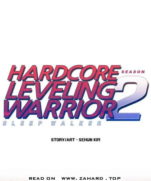 Read Hardcore Leveling Warrior chapter 283 image 0 on Lezhin