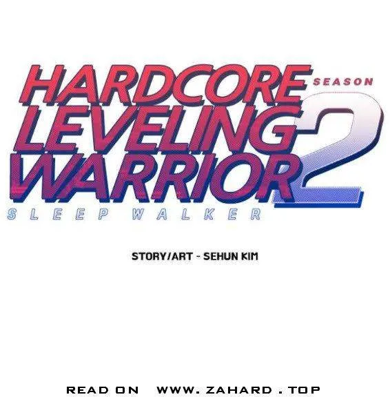 Read Hardcore Leveling Warrior chapter 284 image 0 on Lezhin