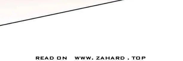 Read Hardcore Leveling Warrior chapter 286 image 26 on Lezhin