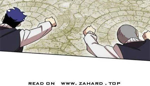 Read Hardcore Leveling Warrior chapter 288 image 70 on Lezhin