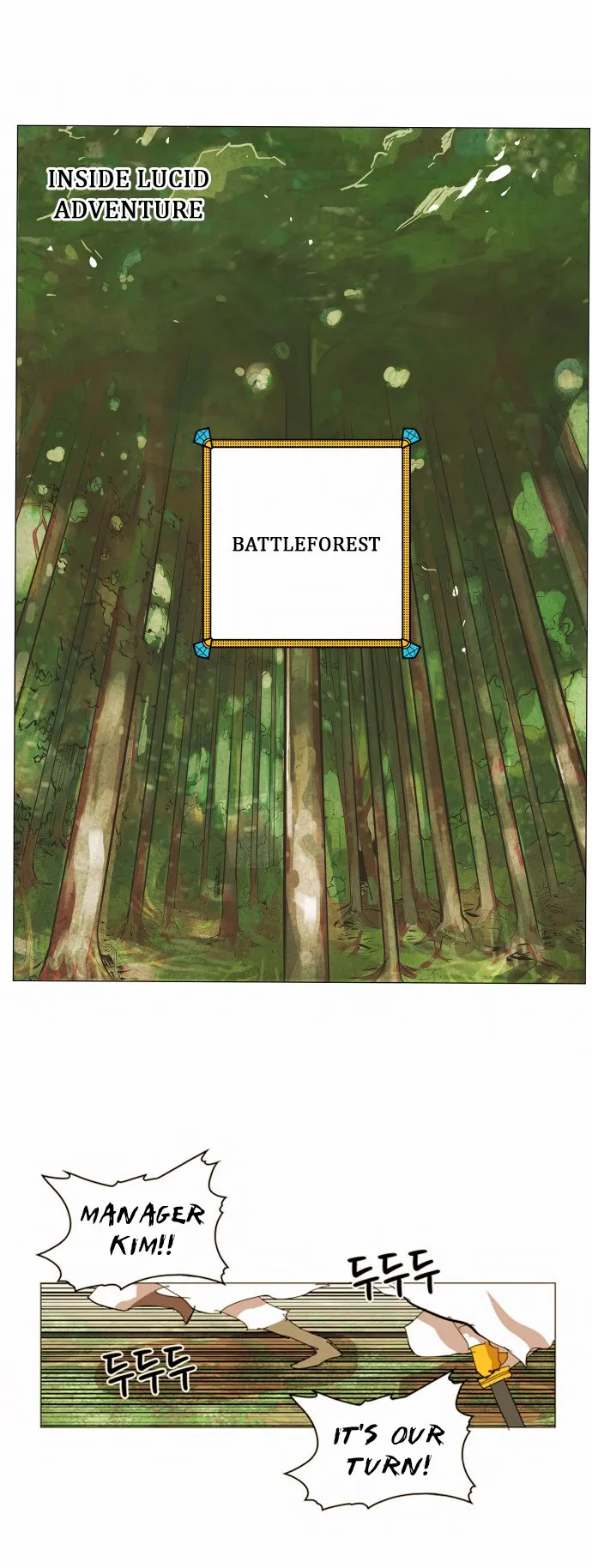 Read Hardcore Leveling Warrior chapter 29.99 image 18 on Lezhin