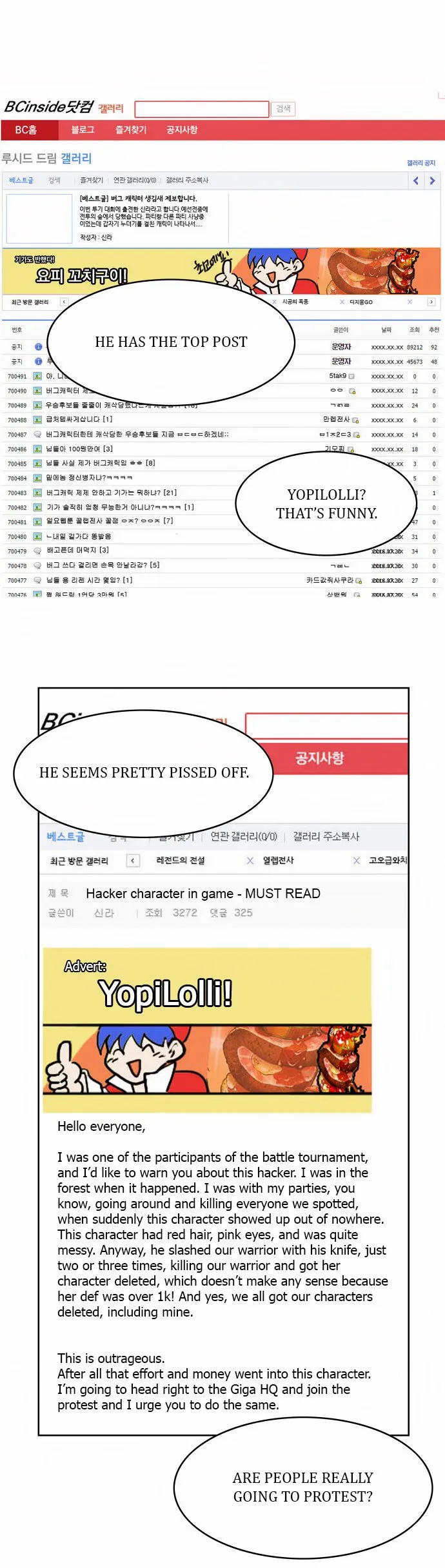 Read Hardcore Leveling Warrior chapter 29.99 image 3 on Lezhin
