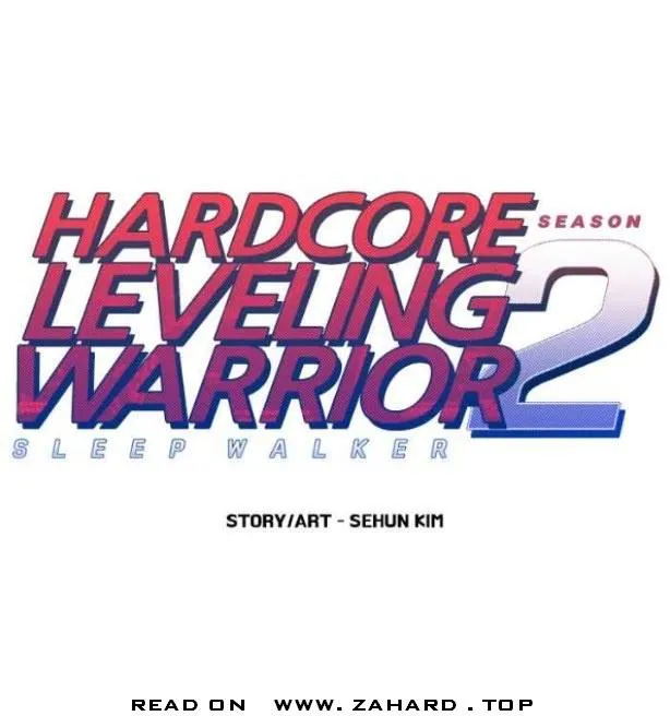 Read Hardcore Leveling Warrior chapter 290 image 0 on Lezhin