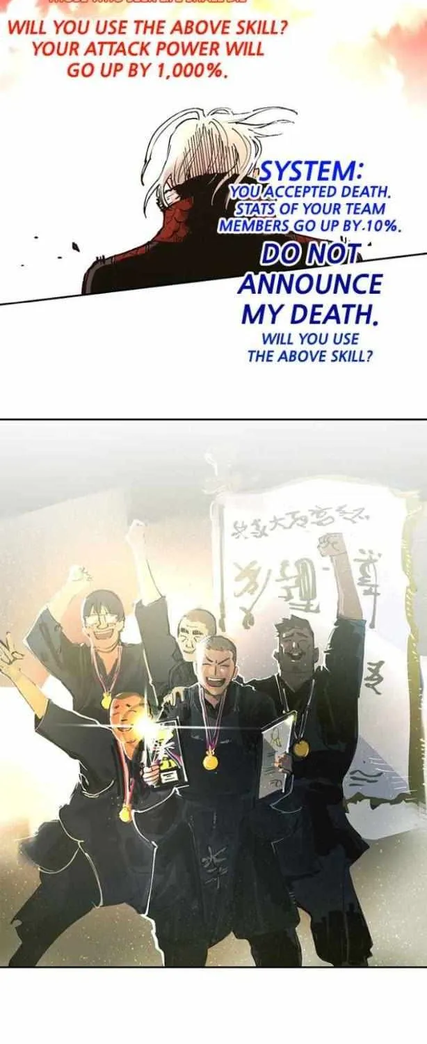 Read Hardcore Leveling Warrior chapter 290 image 47 on Lezhin