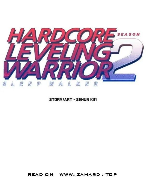 Read Hardcore Leveling Warrior chapter 293 image 0 on Lezhin