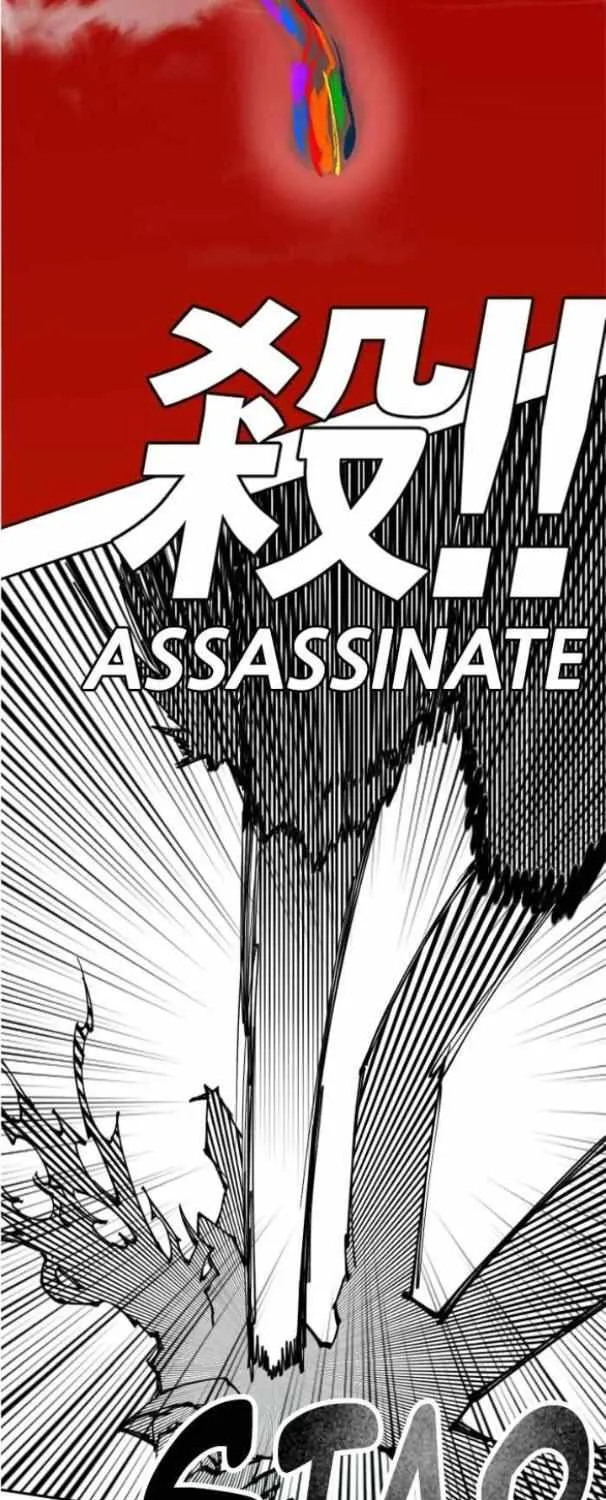 Read Hardcore Leveling Warrior chapter 293 image 27 on Lezhin