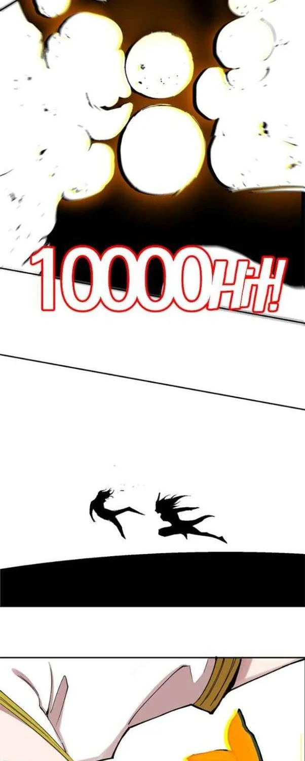 Read Hardcore Leveling Warrior chapter 299 image 13 on Lezhin