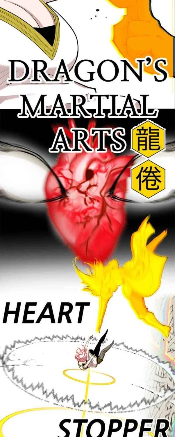 Read Hardcore Leveling Warrior chapter 299 image 14 on Lezhin