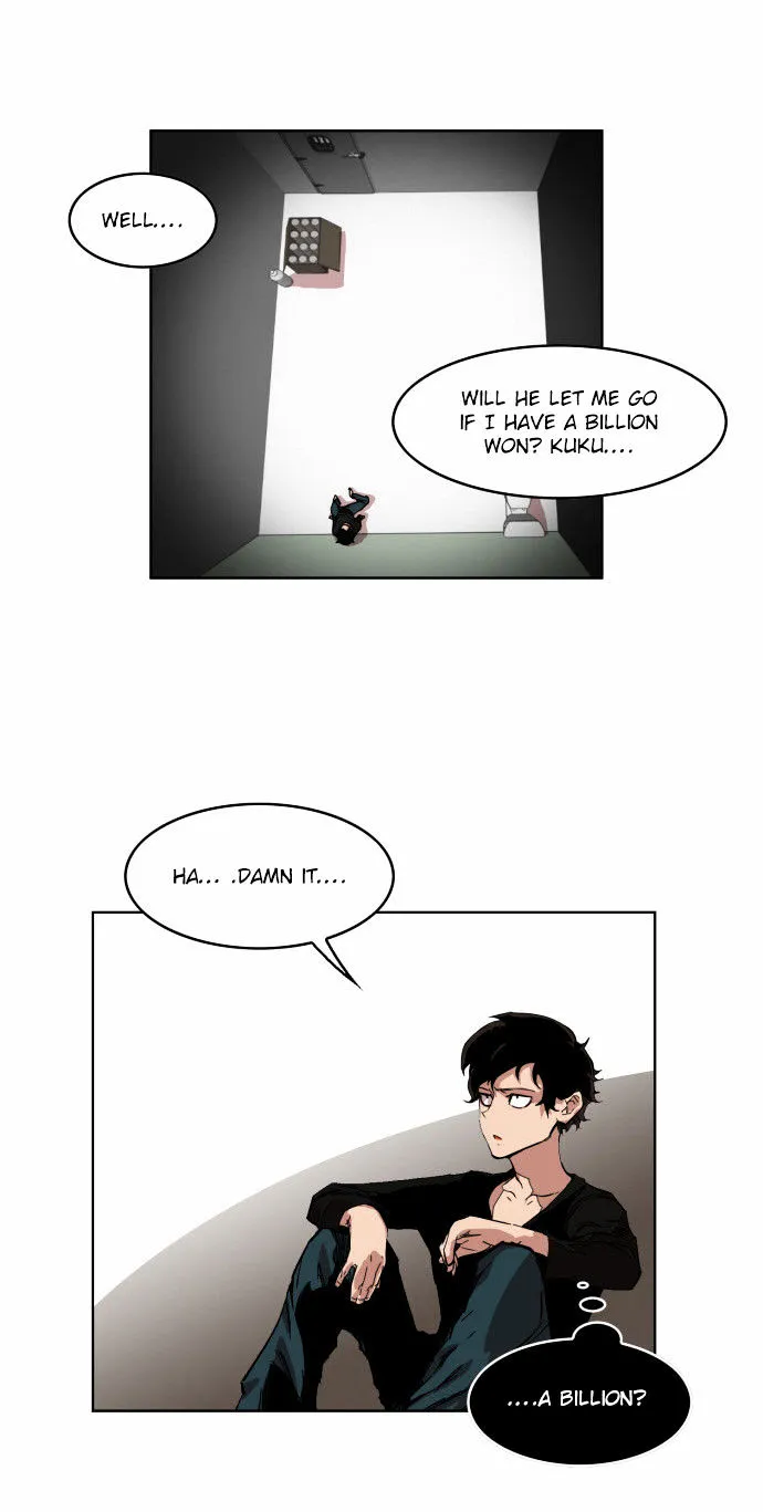 Read Hardcore Leveling Warrior chapter 3.99 image 12 on Lezhin