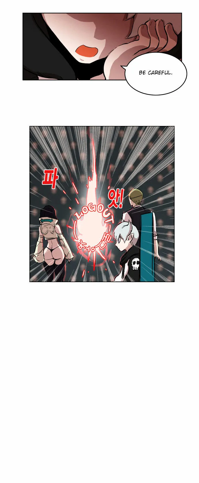 Read Hardcore Leveling Warrior chapter 3.99 image 6 on Lezhin