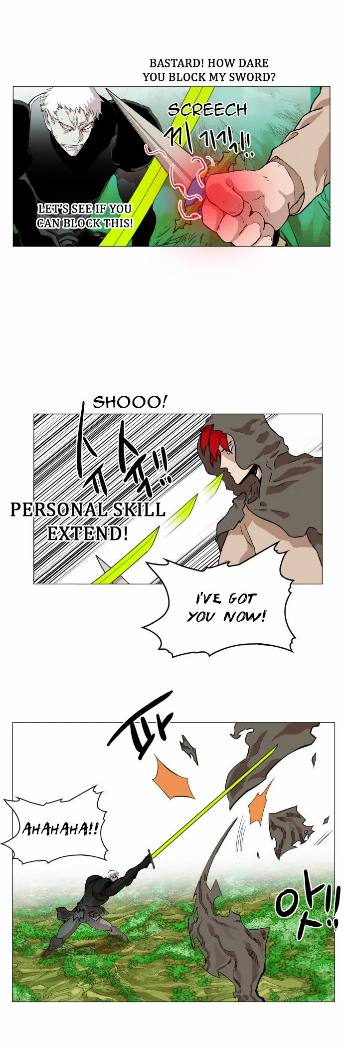 Read Hardcore Leveling Warrior chapter 30.99 image 9 on Lezhin